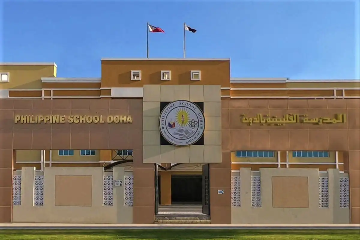Philippine School Qatar, Thumama